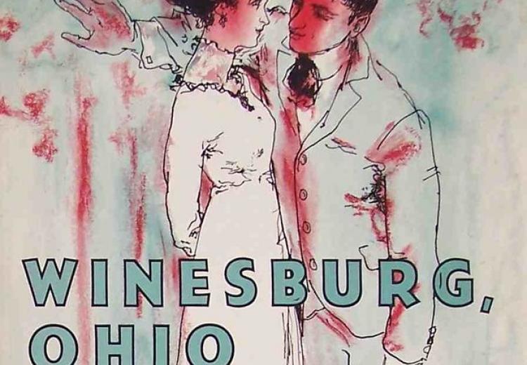 Photo of cover for Sherwood Anderson's Winesburg, Ohio.